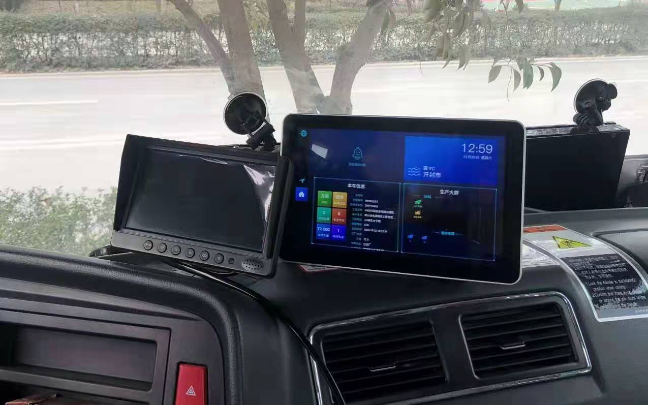 車載屏.png
